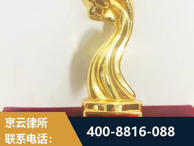 韩城-企业厂房拆迁
