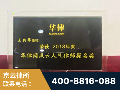 韩城-企业展示图