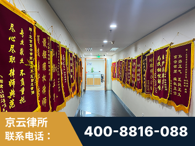 韩城-企业展示图